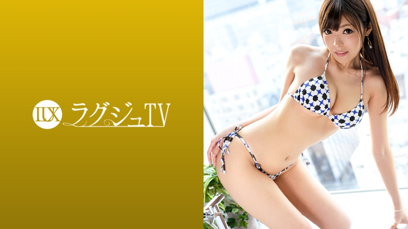 259LUXU-949-RM [Reducing Mosaic] Luxury TV 936