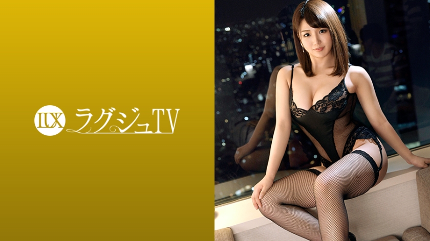 259LUXU-959-RM [Reducing Mosaic] Luxury TV 938