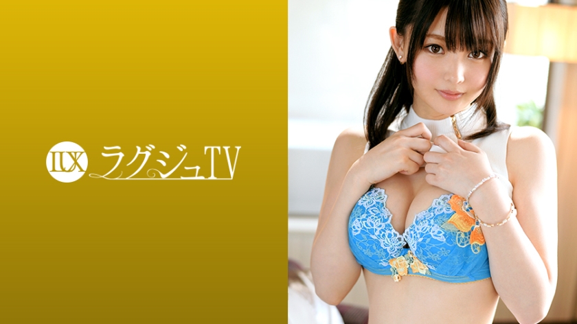 259LUXU-966-RM [Reducing Mosaic] Luxury TV 949