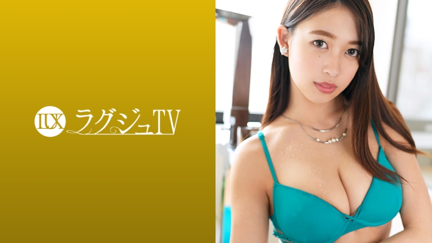 259LUXU-967-RM [Reducing Mosaic] Luxury TV 957