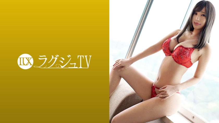 259LUXU-972-RM [Reducing Mosaic] Luxury TV 952