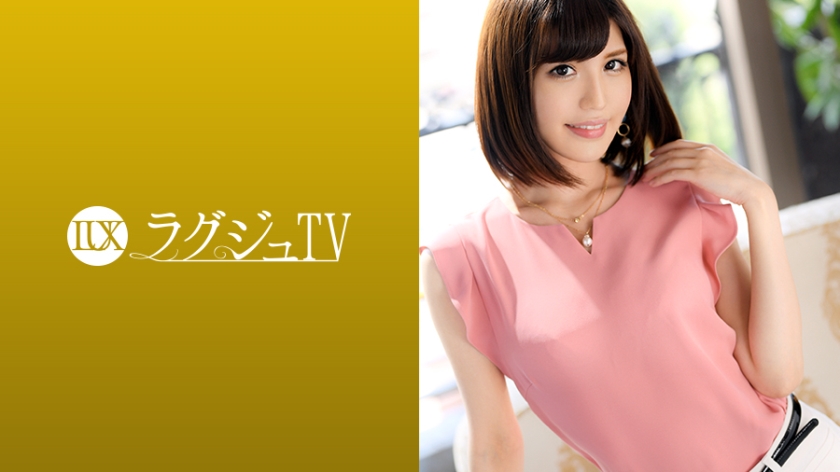 259LUXU-974-RM [Reducing Mosaic] Luxury TV 960