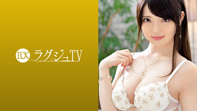 259LUXU-983-RM [Reducing Mosaic] Luxury TV 993