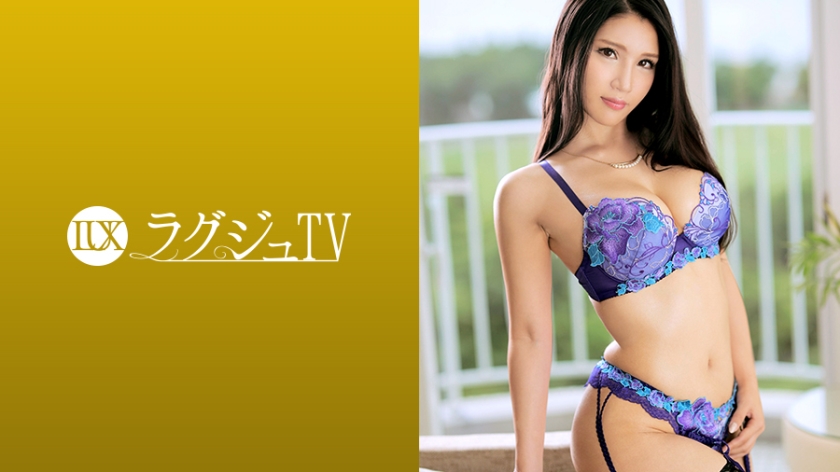 259LUXU-989-RM [Reducing Mosaic] Luxury TV 972