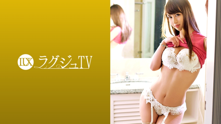 259LUXU-991-RM [Reducing Mosaic] Luxury TV 974