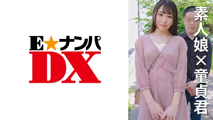 285ENDX-472-RM [Reducing Mosaic] Female college student Norika-chan 21 years old