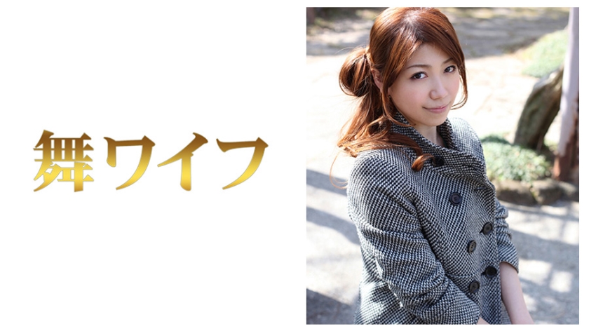 292MY-006-RM [Reducing Mosaic] Mika Uehara