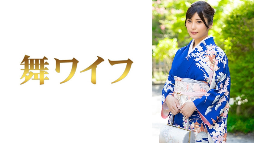 292MY-1055-RM [Reducing Mosaic] Hina Koizumi 3