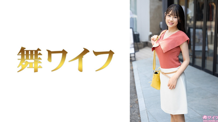 292MY-1065-RM [Reducing Mosaic] Watanabe Nagisa 1