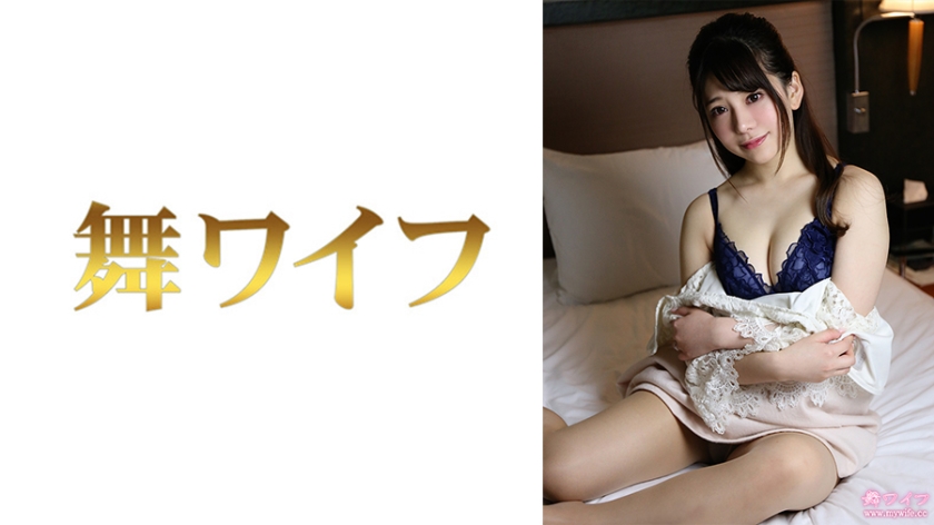 292MY-788-RM [Reducing Mosaic] Nozomi Nakai 2