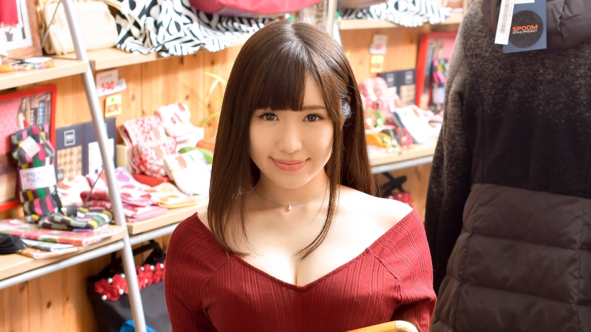 300MIUM-011-RM [Reducing Mosaic] 100% Totally Seriously Rumored Amateur Super Cute Poster Girl Interviewed Without Appointment ⇒ AV Negotiations Target.1 A Boutique Clerk With Natural Fluffy Hidden Big Tits In Akasaka