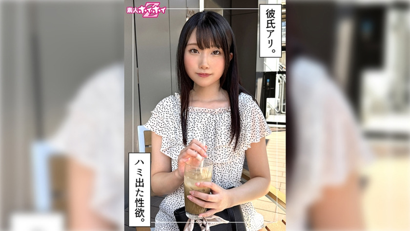 420HOI-396-RM [Reducing Mosaic] Lucky (24) Amateur Hoi Hoi Z, Amateur, Documentary, Gonzo, Beautiful Girl, Black Hair, Innocent, Beautiful Breasts, Facial