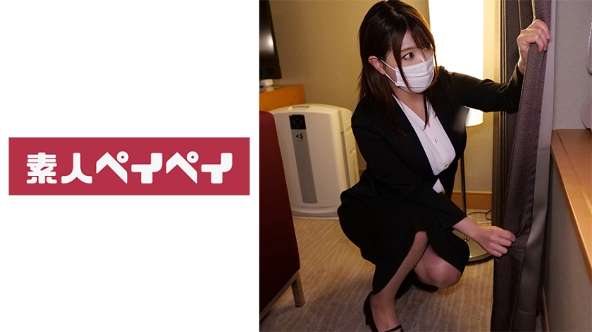 748SPAY-387-RM [Reducing Mosaic] Hotel staff N