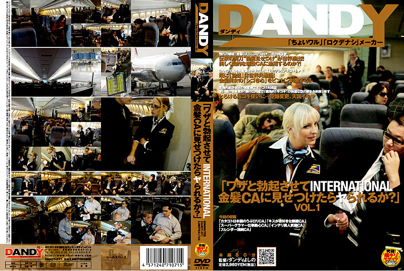 DANDY-071 (They Made Me Hard…Can I Show It to These International CA Blondes?!) vol. 1