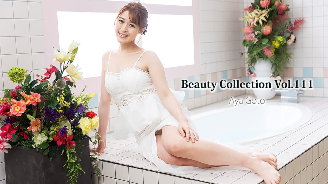HZ-3801 Beauty Collection Vol.111 - Aya Goto