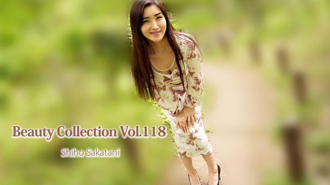 HZ-3834 Beauty Collection Vol.118 - Shiho Sakatani