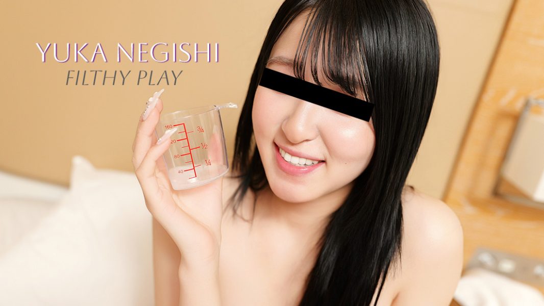 HZ-3890 Filthy Play - Yuka Negishi