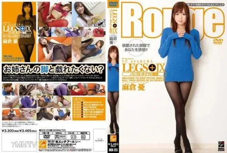 RGD-223 LEGS+ IX Panty Hose & Tights Craving Yu Asakura