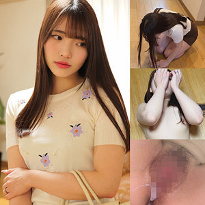 SMJJ-082-RM [Reducing Mosaic] K