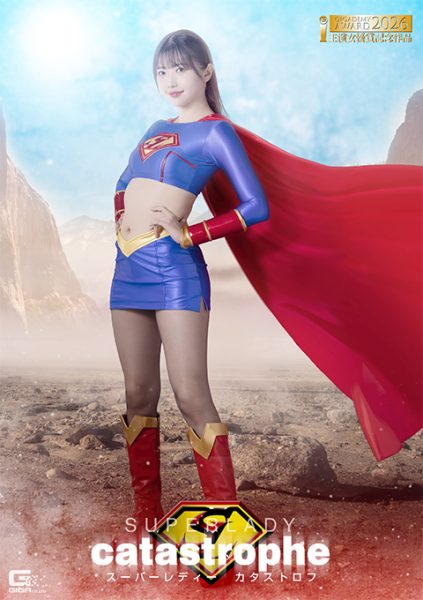 SPSF-63-RM [Reducing Mosaic] Super Lady Catastrophe