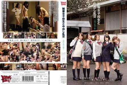 ZUKO-055 Creampie Orgy with Uniformed Schoolgirls - Field Trip Edition